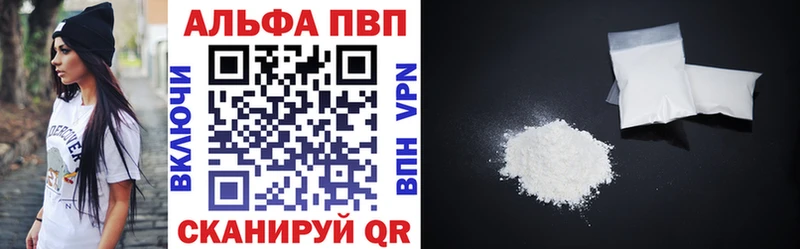 мориарти как зайти  Елизово  Альфа ПВП СК КРИС  закладка  OMG рабочий сайт 