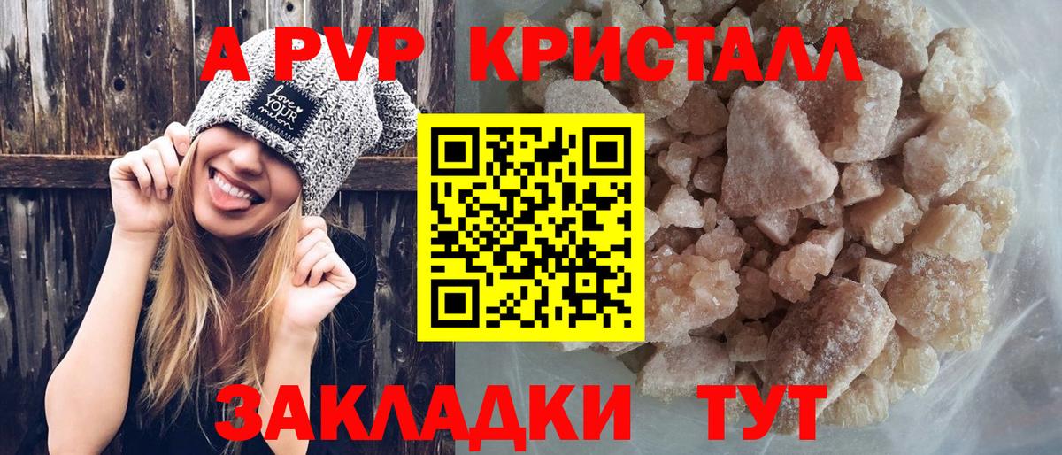 Кокаин  Вход с VPN  Марихуана  Елизово  ЭКСТАЗИ  ГАШИШ  МДМА  МЕФ кристаллы 