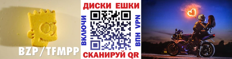 где продают   мориарти формула  ЭКСТАЗИ VHQ  Елизово  kraken маркетплейс 