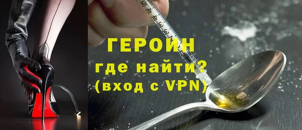 меф Абаза