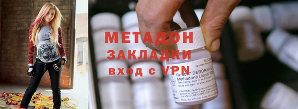 ПСИЛОЦИБИНОВЫЕ ГРИБЫ Абинск