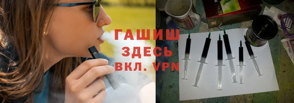 меф Абаза