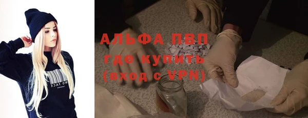 меф Абаза
