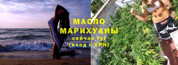 меф Абаза