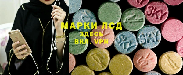 a pvp Семилуки