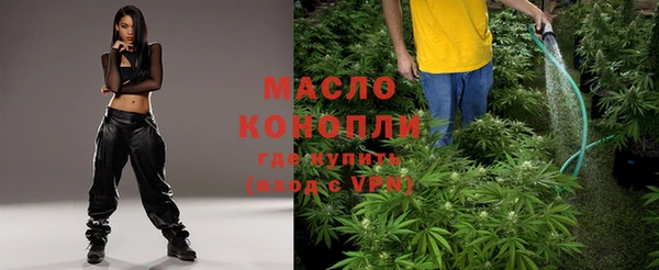 ПСИЛОЦИБИНОВЫЕ ГРИБЫ Абинск
