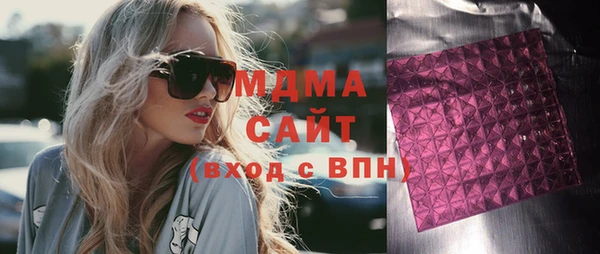 меф Абаза