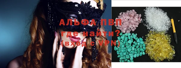 ПСИЛОЦИБИНОВЫЕ ГРИБЫ Абинск