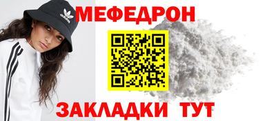 MDMA Premium VHQ Кулебаки