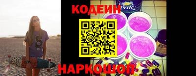 сатива Кунгур