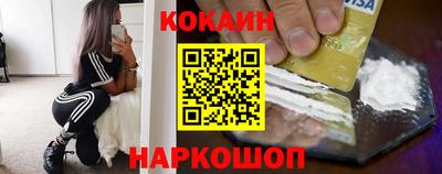 MDMA Premium VHQ Кулебаки