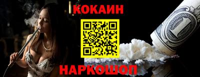 сатива Кунгур