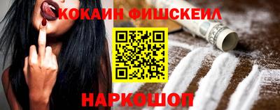MDMA Premium VHQ Кулебаки