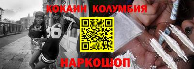 MDMA Premium VHQ Кулебаки
