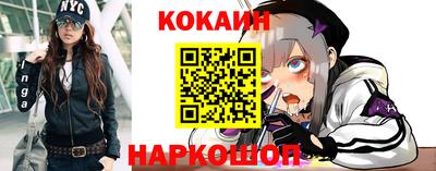 MDMA Premium VHQ Кулебаки