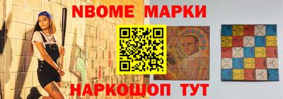 сатива Кунгур