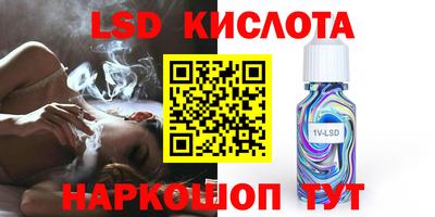 MDMA Premium VHQ Кулебаки