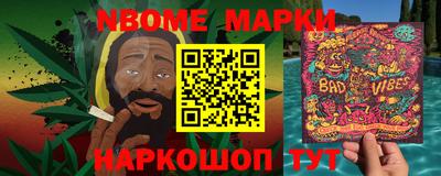 MDMA Premium VHQ Кулебаки