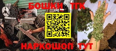 сатива Кунгур