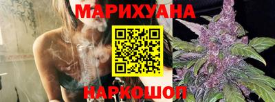 MDMA Premium VHQ Кулебаки