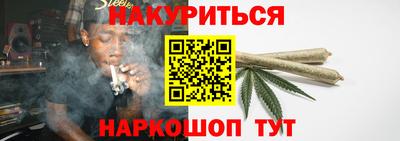 альфа пвп Кумертау