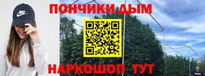альфа пвп Кумертау