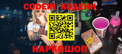 сатива Кунгур