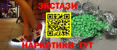 MDMA Premium VHQ Кулебаки
