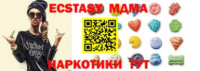 альфа пвп Кумертау