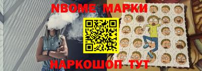 MDMA Premium VHQ Кулебаки
