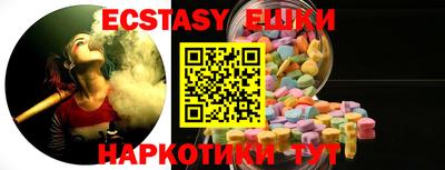 MDMA Premium VHQ Кулебаки