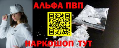 сатива Кунгур