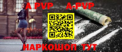 MDMA Premium VHQ Кулебаки