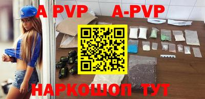 MDMA Premium VHQ Кулебаки