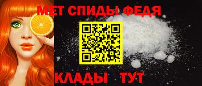 сатива Кунгур