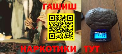 MDMA Premium VHQ Кулебаки
