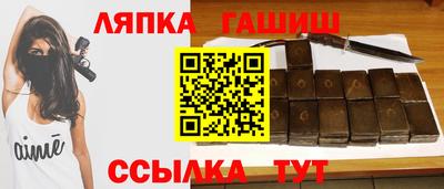 сатива Кунгур