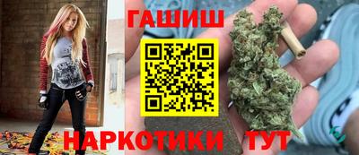 MDMA Premium VHQ Кулебаки