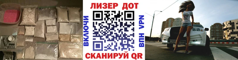 кракен как войти  Елизово  Лсд 25 экстази ecstasy 