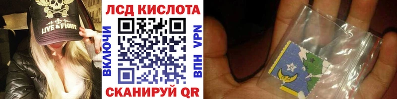 где продают наркотики  Елизово  Марки 25I-NBOMe 1500мкг 