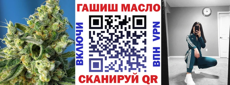 mega зеркало  дарк нет Telegram  ТГК жижа  Елизово 